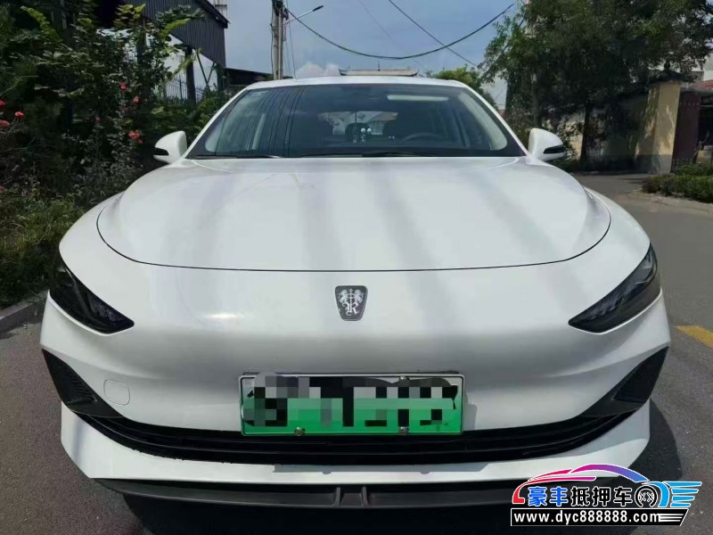 24年荣威D7轿车抵押车出售