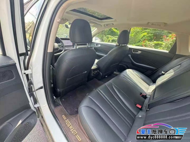 24年荣威D7轿车抵押车出售