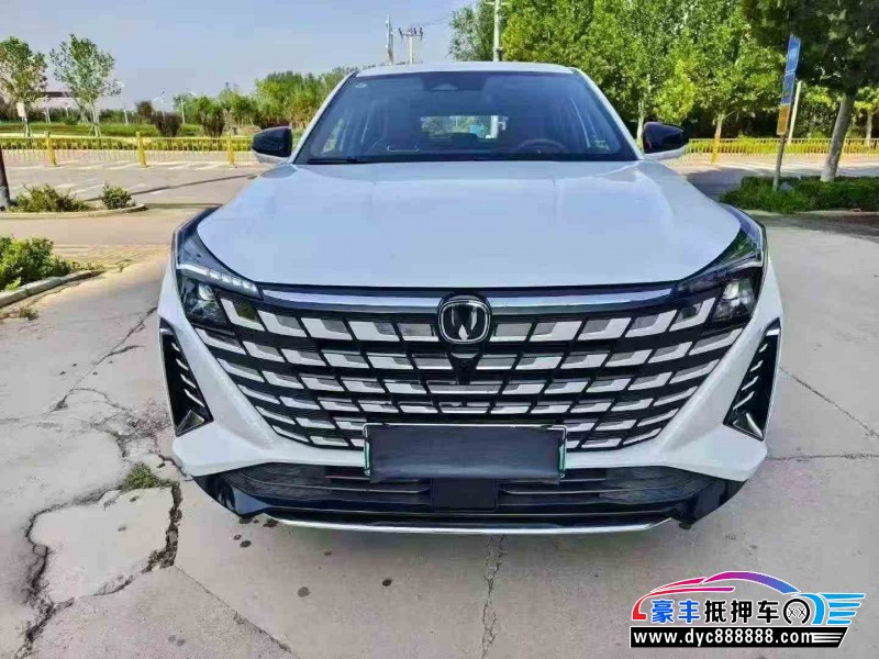 25年长安长安UNI轿车抵押车出售