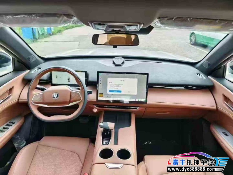 25年长安长安UNI轿车抵押车出售