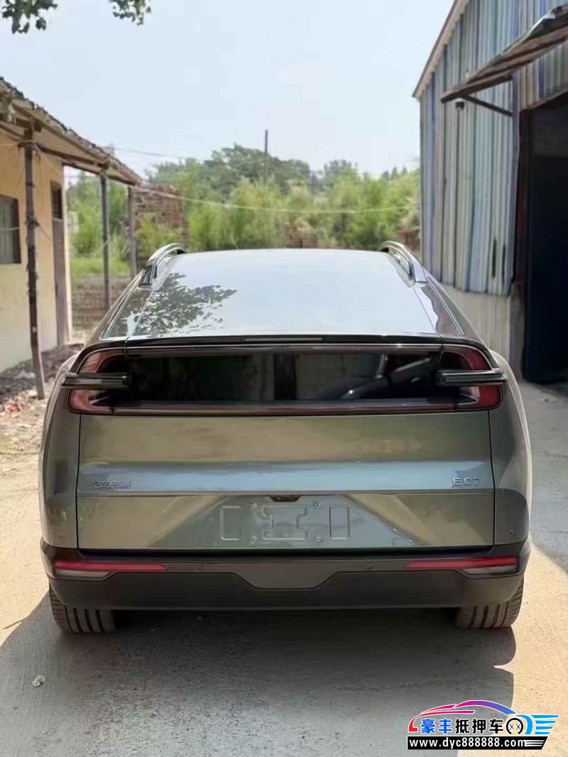 25年长安启源E07轿车抵押车出售