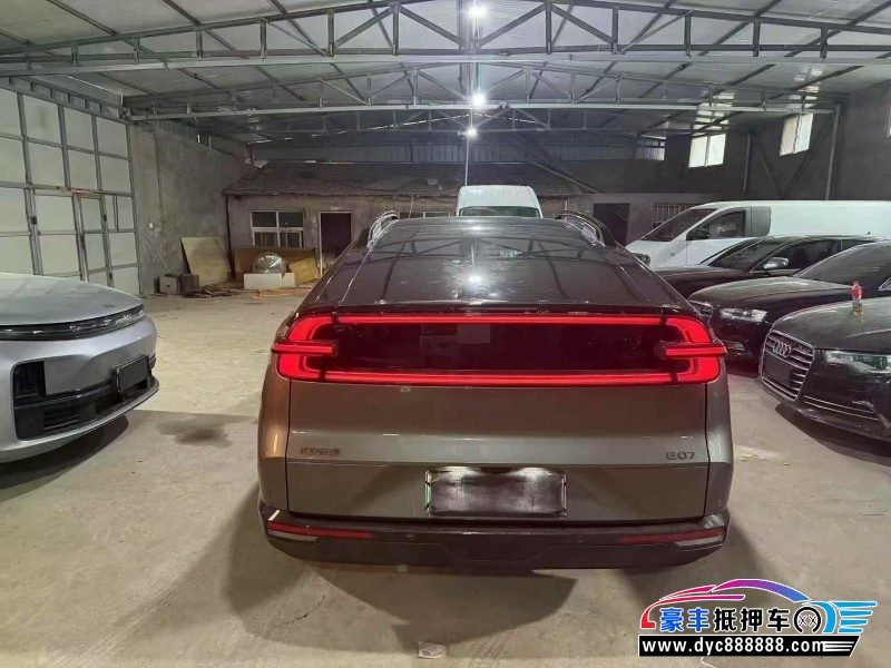 25年长安启源E07轿车抵押车出售