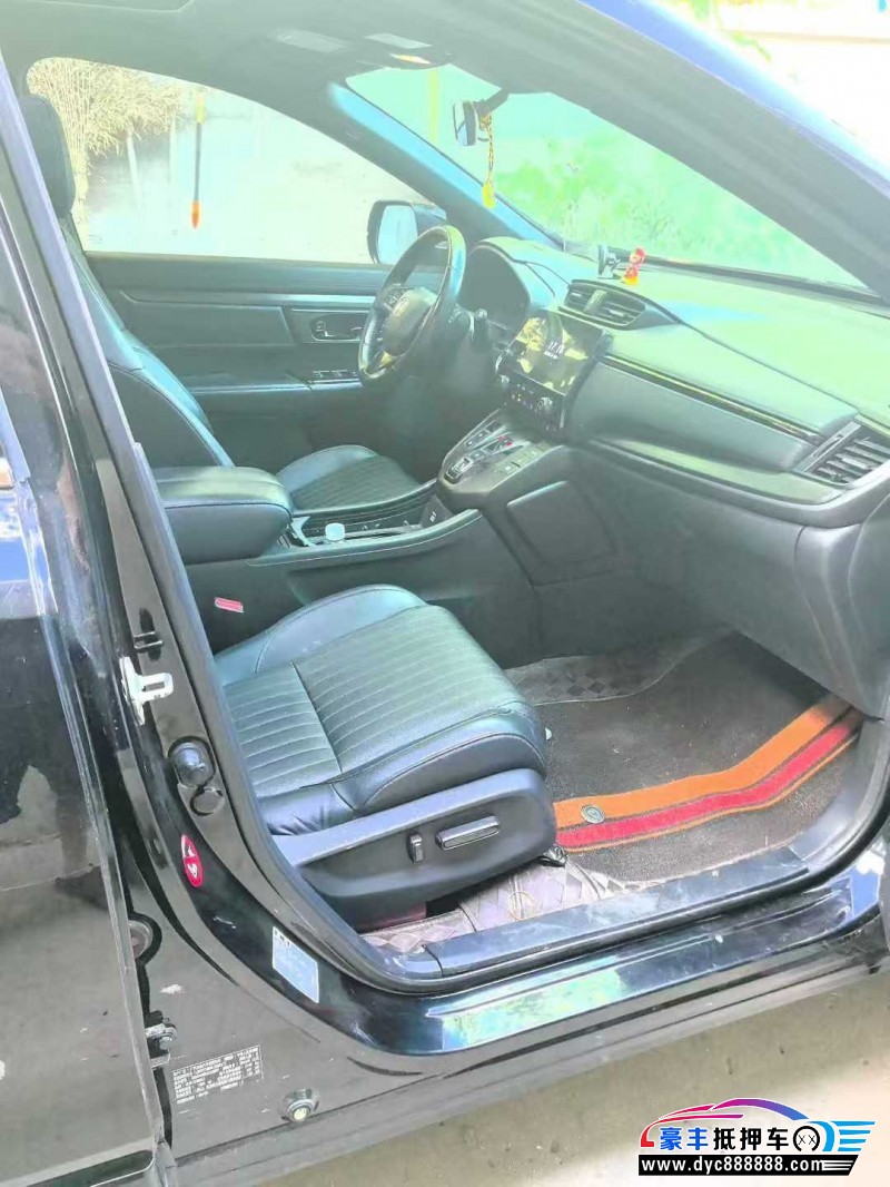 20年本田皓影轿车抵押车出售