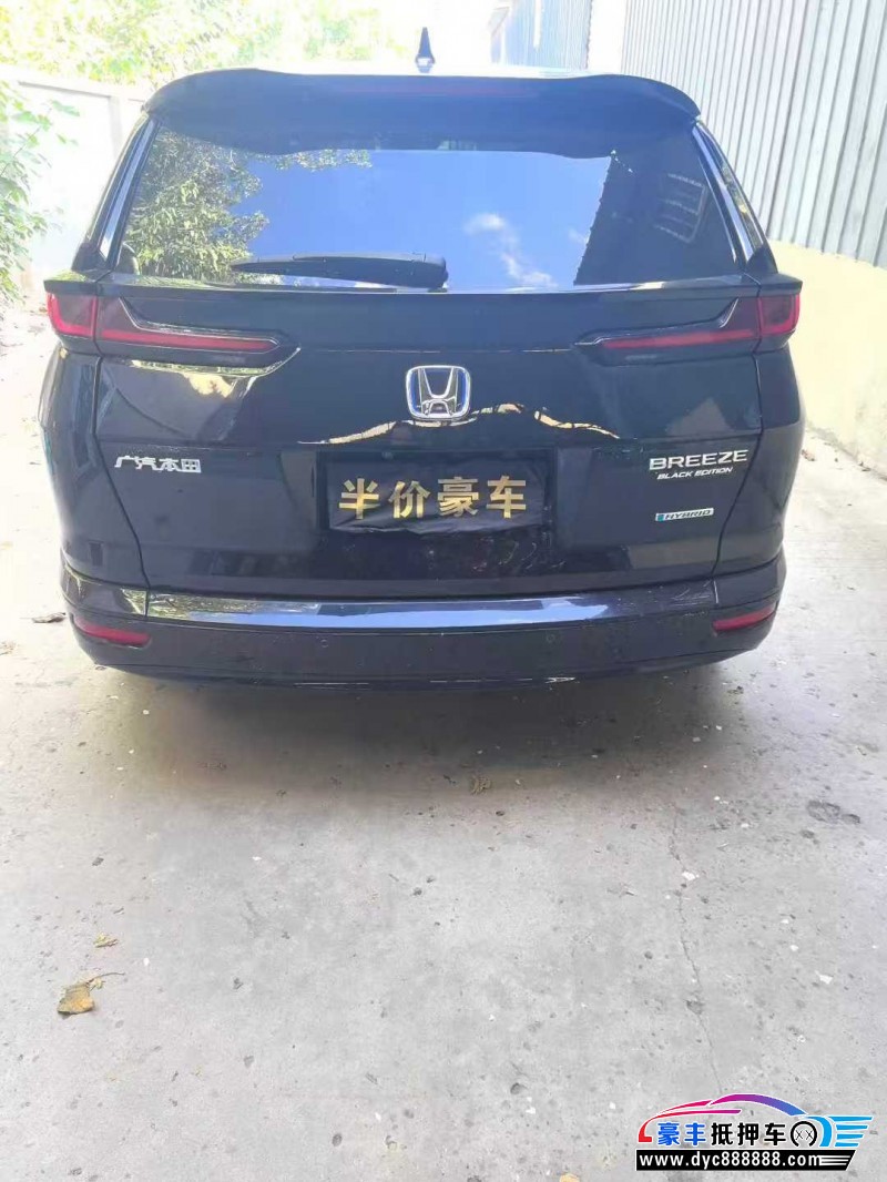 20年本田皓影轿车抵押车出售