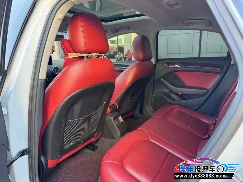 16年奥迪A3轿车抵押车出售