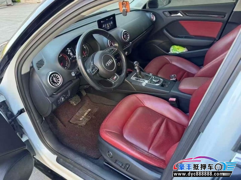 16年奥迪A3轿车抵押车出售