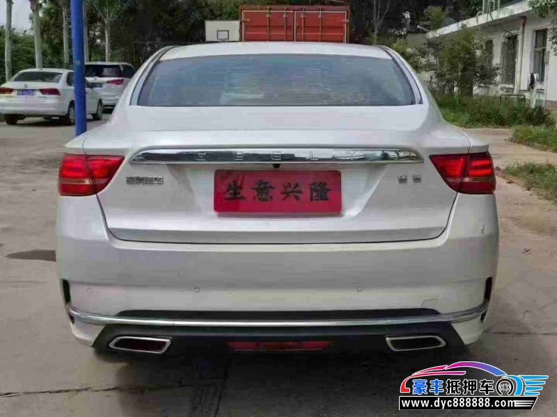 18年吉利博瑞轿车抵押车出售