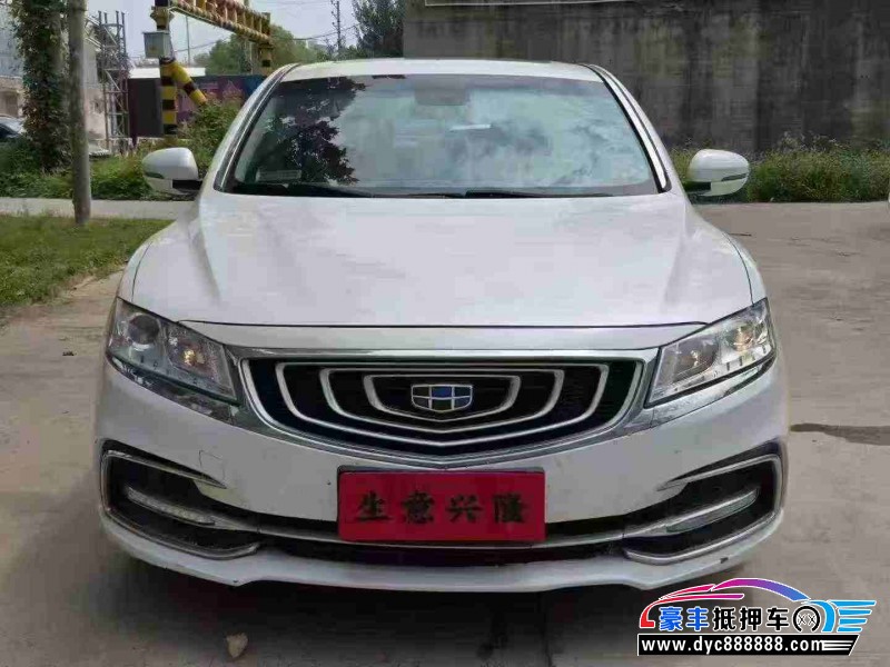 18年吉利博瑞轿车抵押车出售