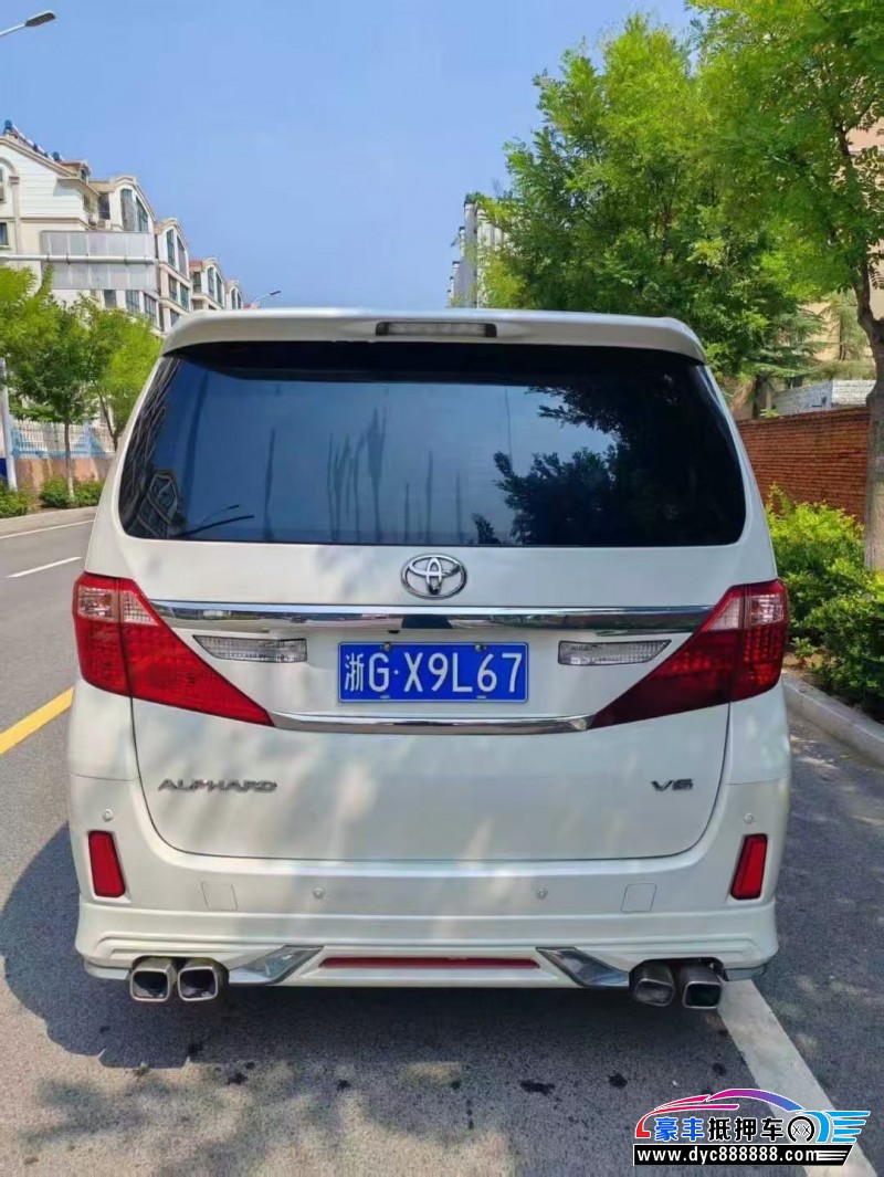 13年丰田埃尔法轿车抵押车出售