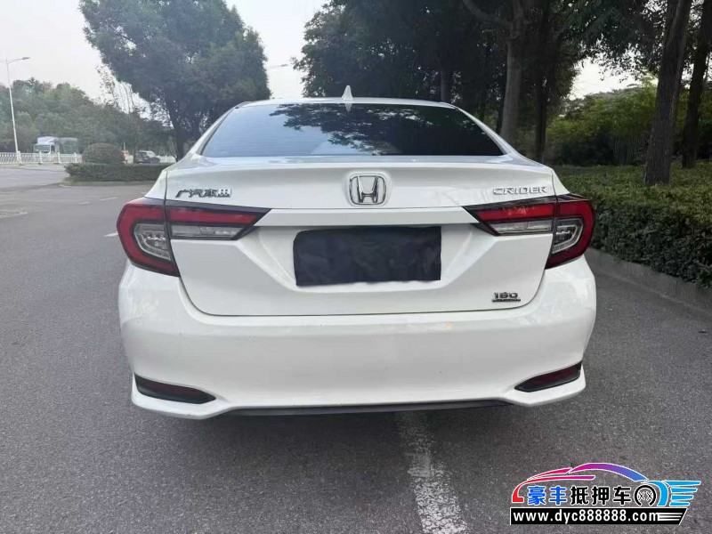 23年本田凌派轿车抵押车出售