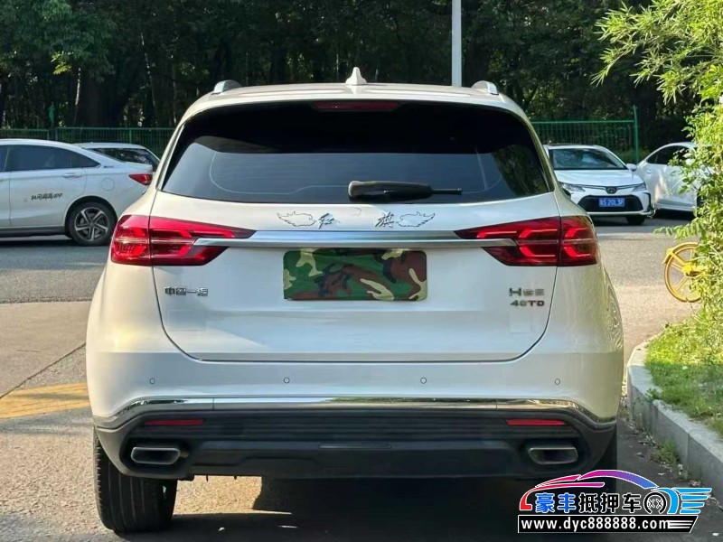 22年红旗HS5轿车抵押车出售