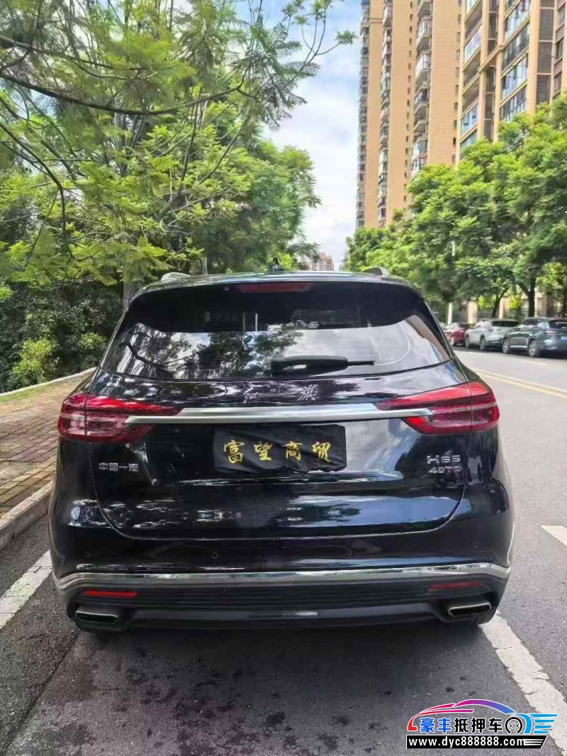 22年红旗HS5轿车抵押车出售