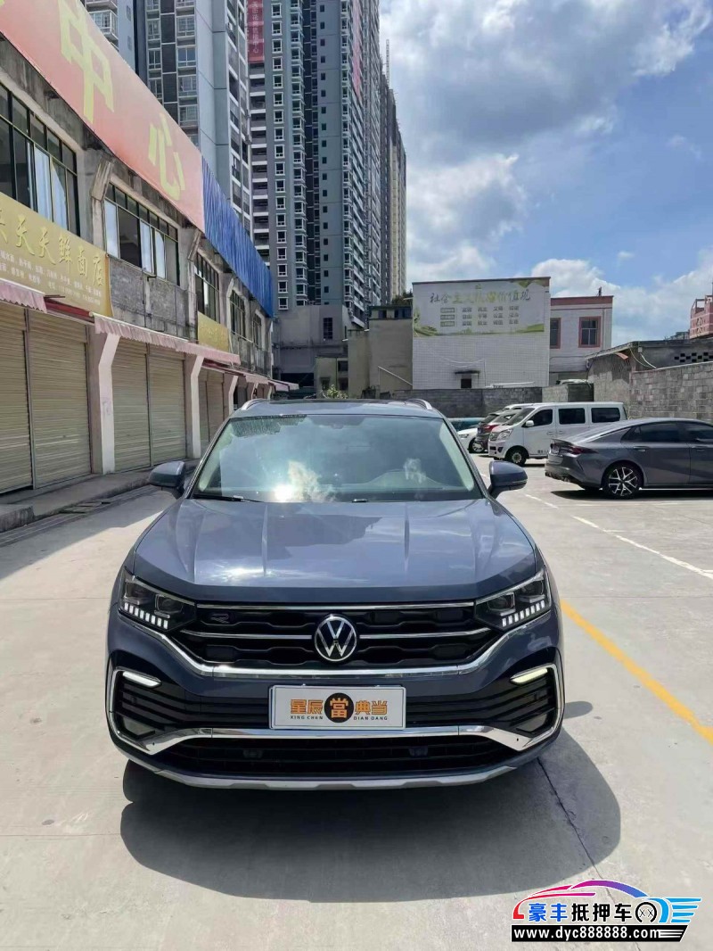 21年大众探岳轿车抵押车出售