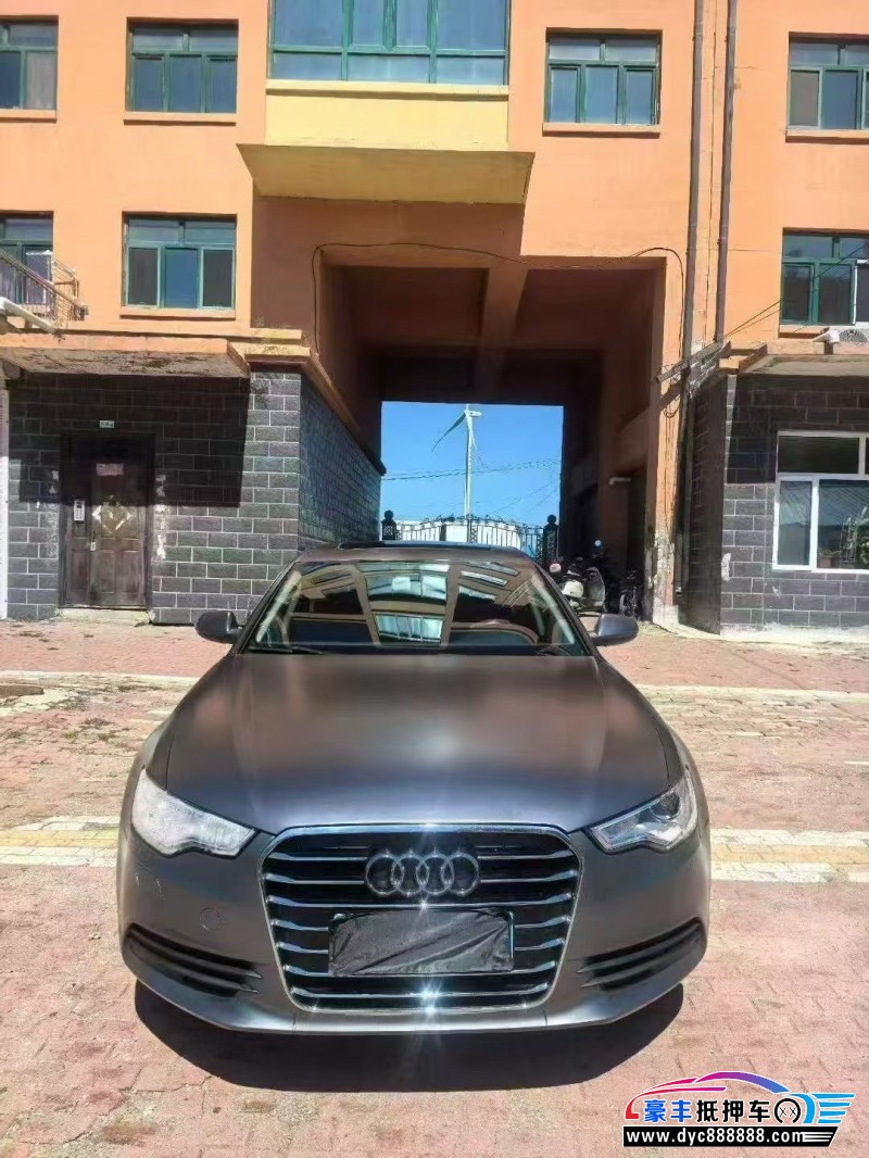 14年奥迪A6L轿车抵押车出售