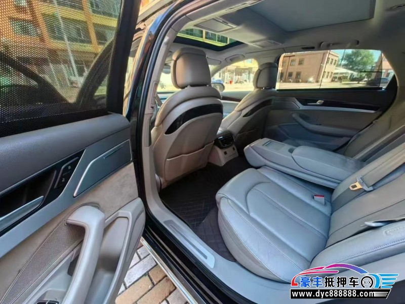 14年奥迪A8L轿车抵押车出售