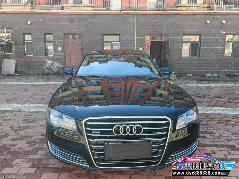14年奥迪A8L轿车抵押车出售