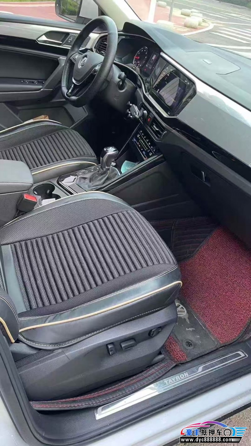 21年大众探岳轿车抵押车出售