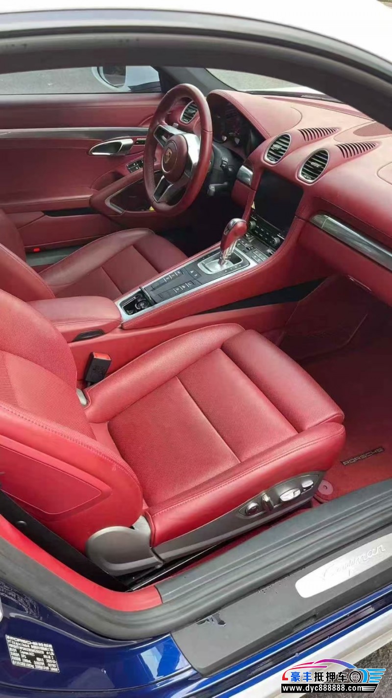 21年保时捷718轿车抵押车出售