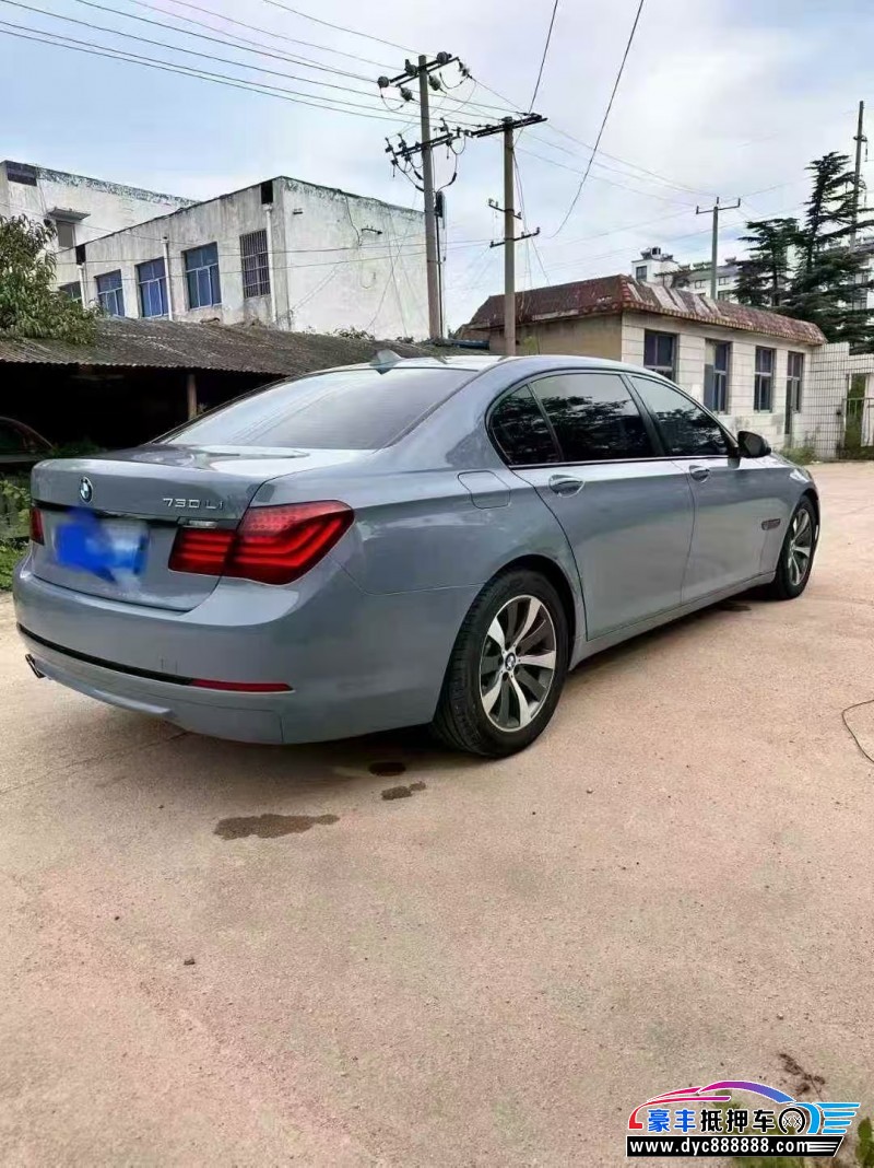 14年宝马7系轿车抵押车出售