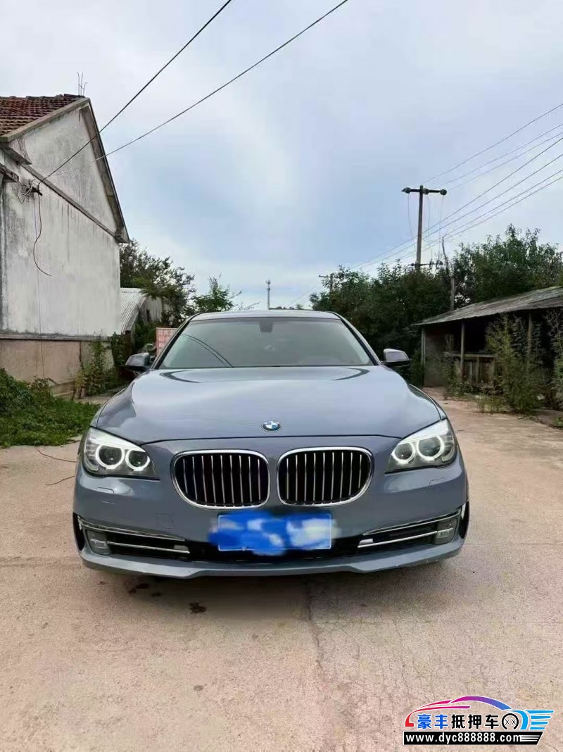 14年宝马7系轿车抵押车出售