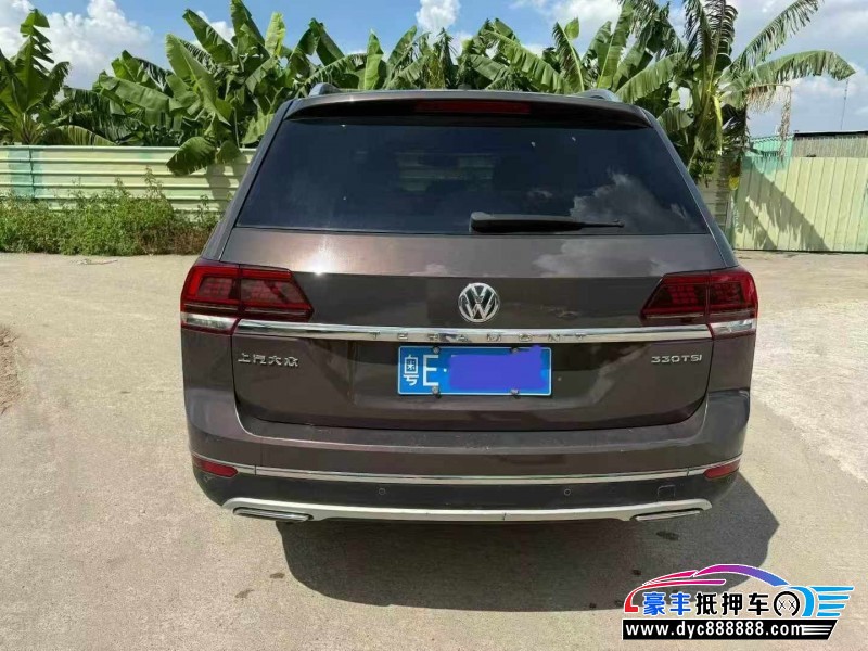 17年大众途昂轿车抵押车出售