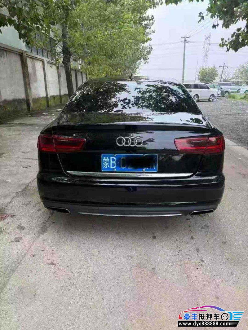 16年奥迪A6L轿车抵押车出售