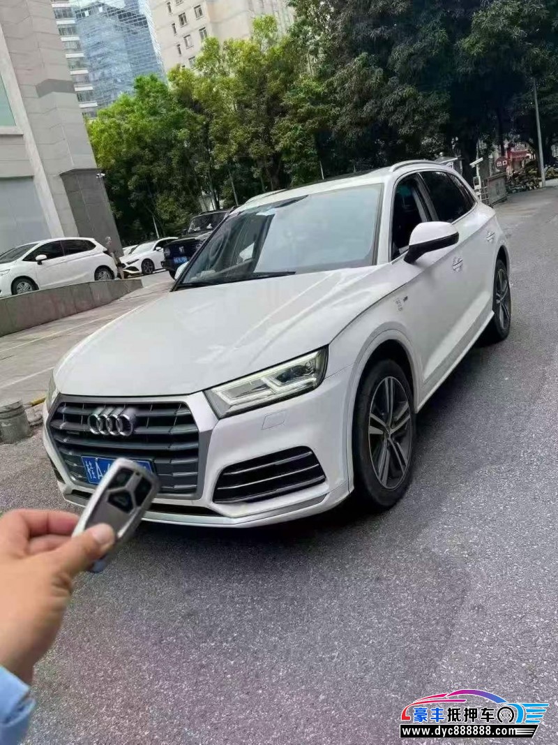 20年奥迪Q5轿车抵押车出售