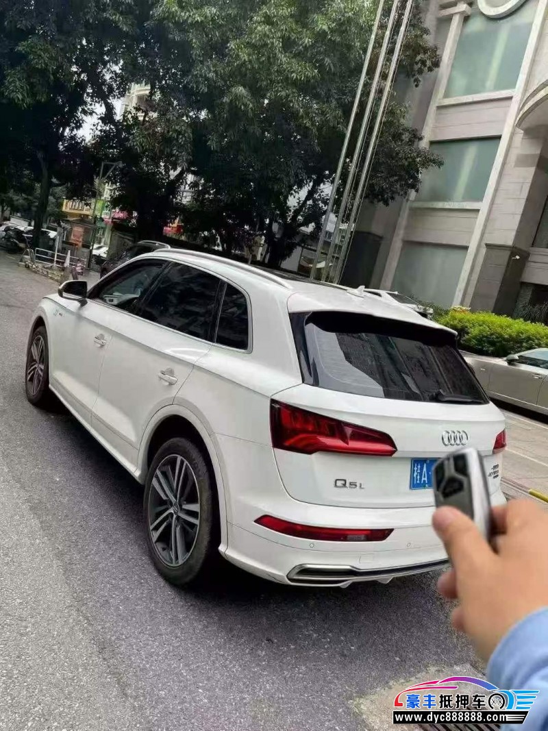 20年奥迪Q5轿车抵押车出售