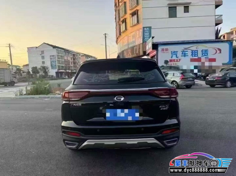 20年传祺GS5轿车抵押车出售