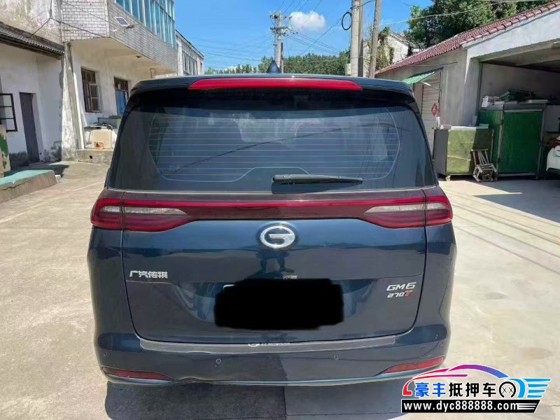 20年传祺m6轿车抵押车出售