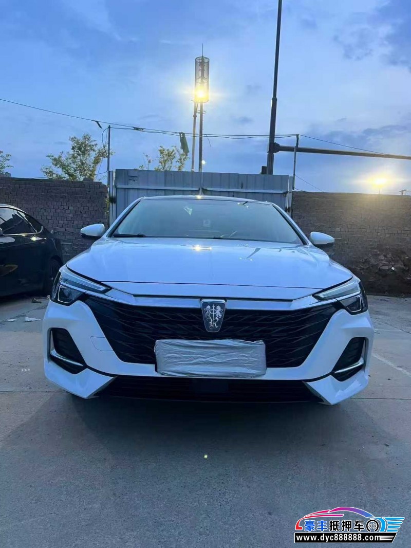 24年荣威i6轿车抵押车出售