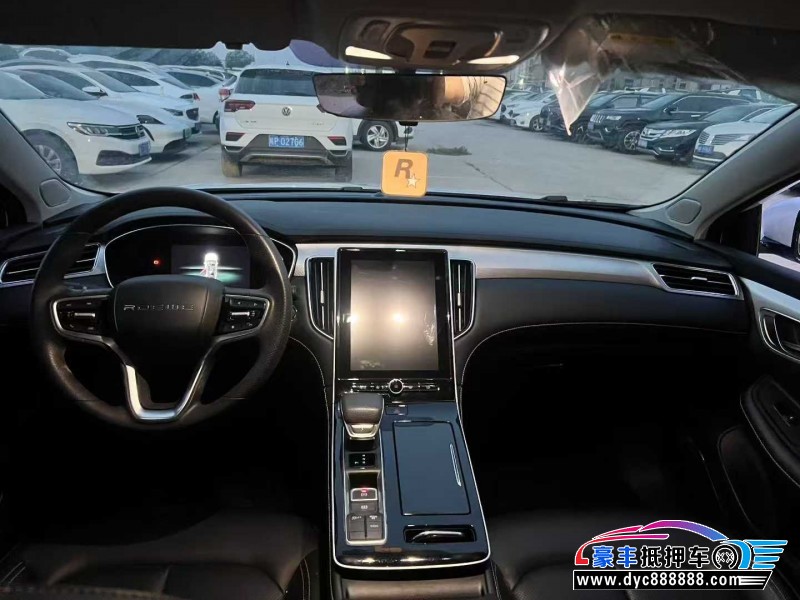 24年荣威i6轿车抵押车出售