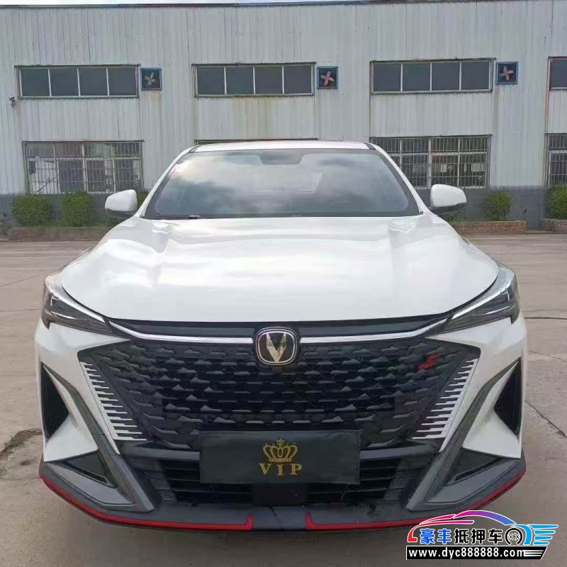 24年长安欧尚X5轿车抵押车出售