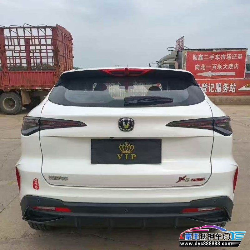 24年长安欧尚X5轿车抵押车出售