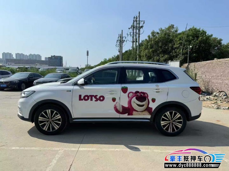 19年荣威RX5轿车抵押车出售