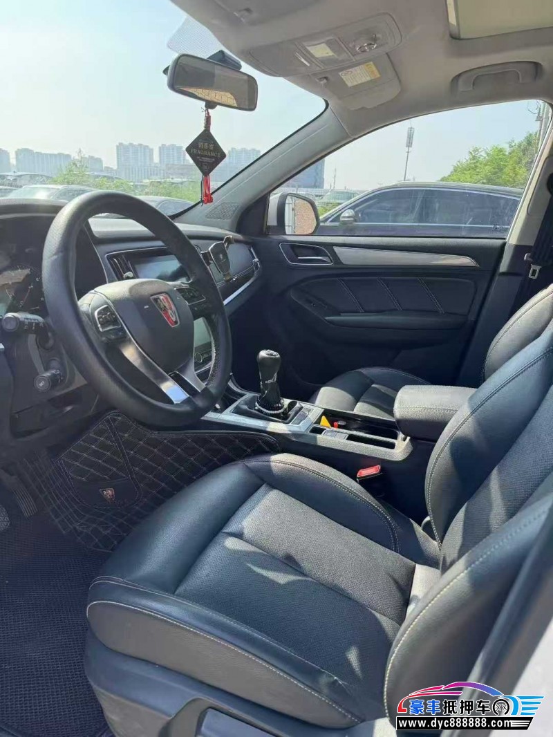 19年荣威RX5轿车抵押车出售