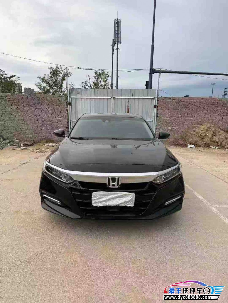 18年本田雅阁轿车抵押车出售