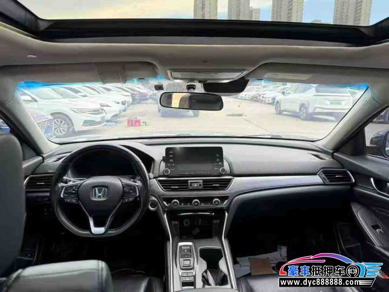 18年本田雅阁轿车抵押车出售