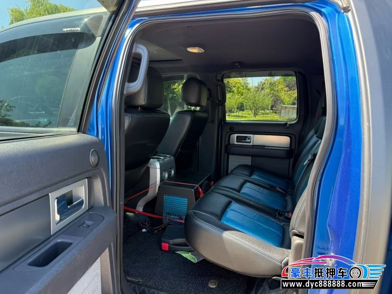 17年福特猛禽轿车抵押车出售