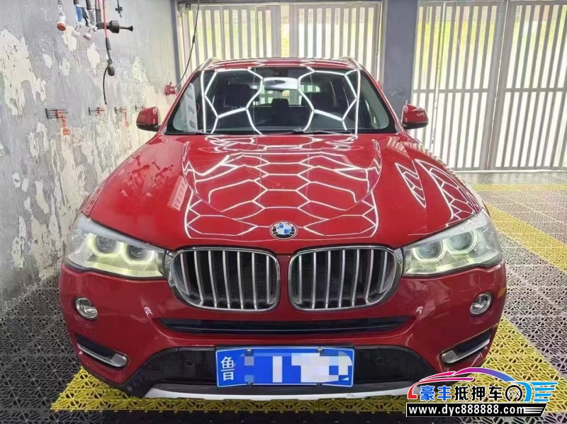 15年宝马X3轿车抵押车出售