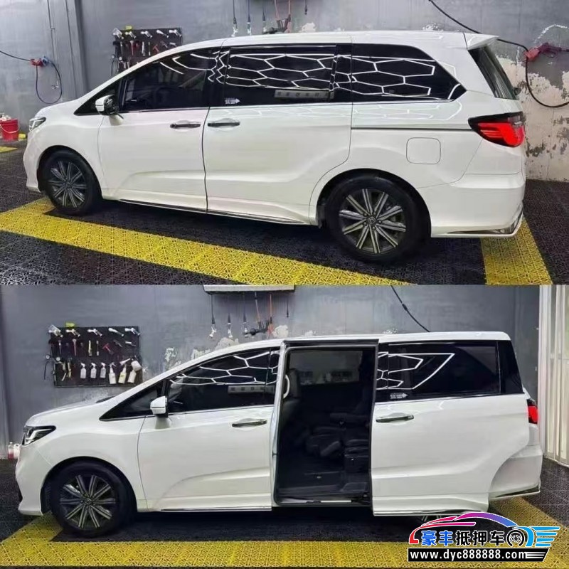 22年本田奥德赛轿车抵押车出售