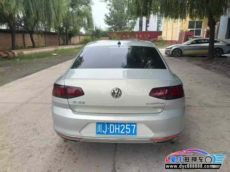 17年大众迈腾轿车抵押车出售