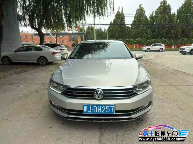 17年大众迈腾轿车抵押车出售