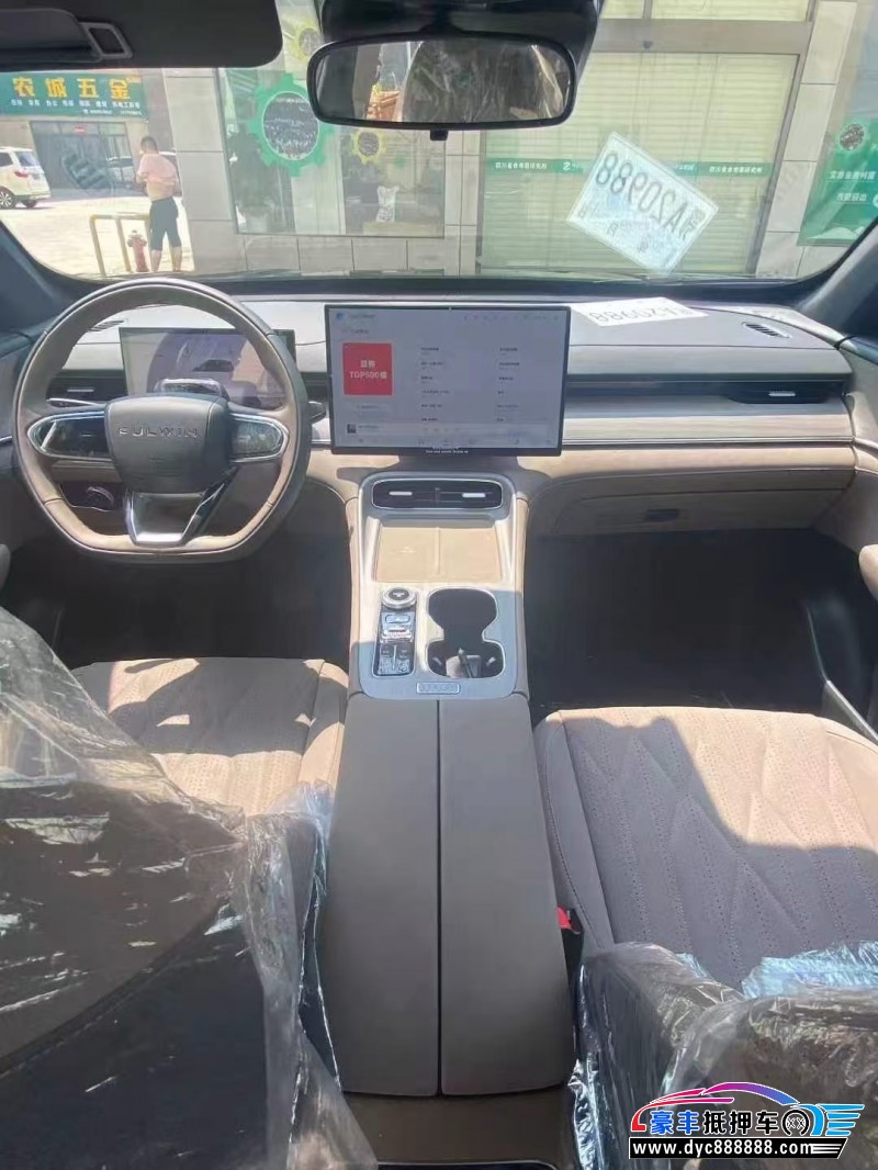 25年奇瑞风云轿车抵押车出售