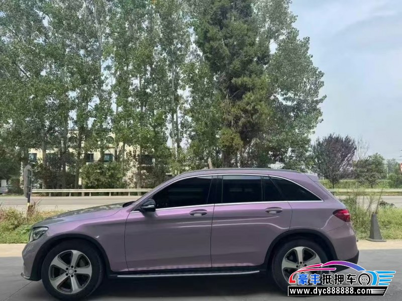 17年奔驰GLC轿车抵押车出售