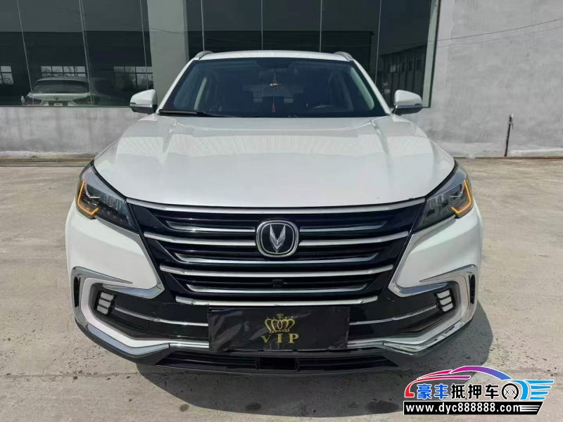 19年长安长安cs85轿车抵押车出售