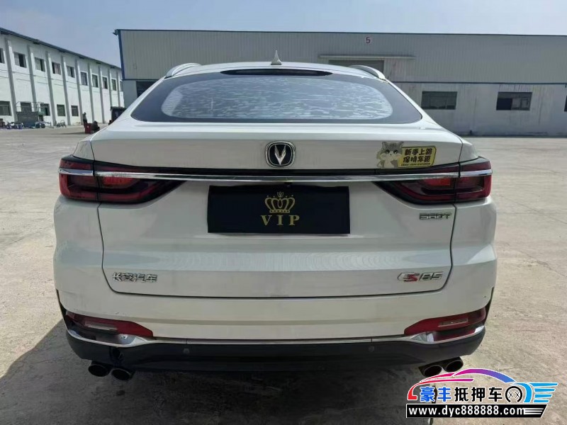 19年长安长安cs85轿车抵押车出售