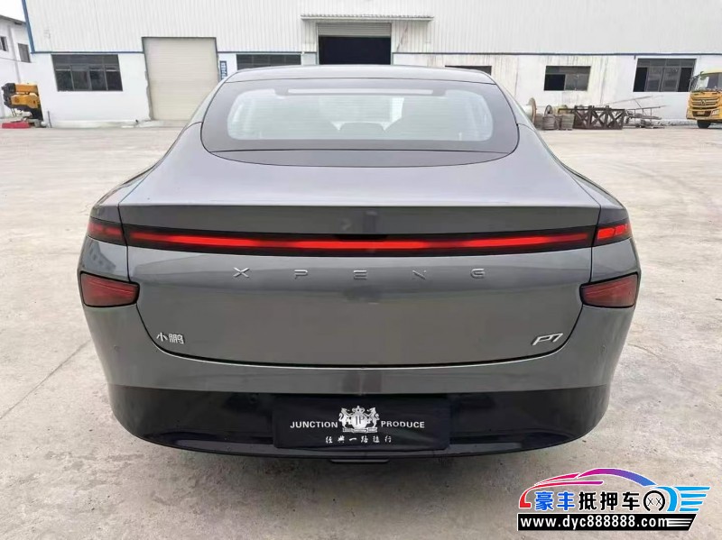 23年小鹏汽车P7轿车抵押车出售
