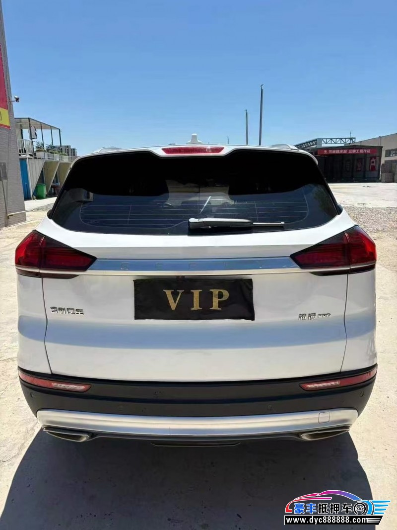 21年吉利博越轿车抵押车出售