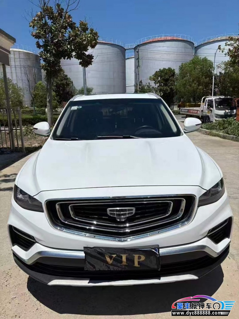 21年吉利博越轿车抵押车出售